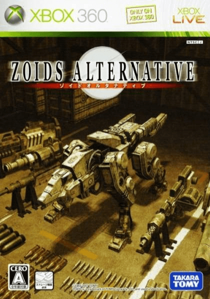 Zoids Alternative box art for Xbox 360